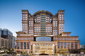 Home2 Suites By Hilton Shenzhen Dalang